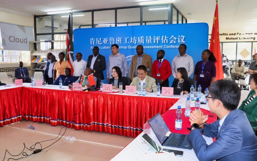 Strengthening Kenya-China Collaboration: The Luban Workshop at Machakos University