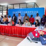 Kenya-China Collaboration