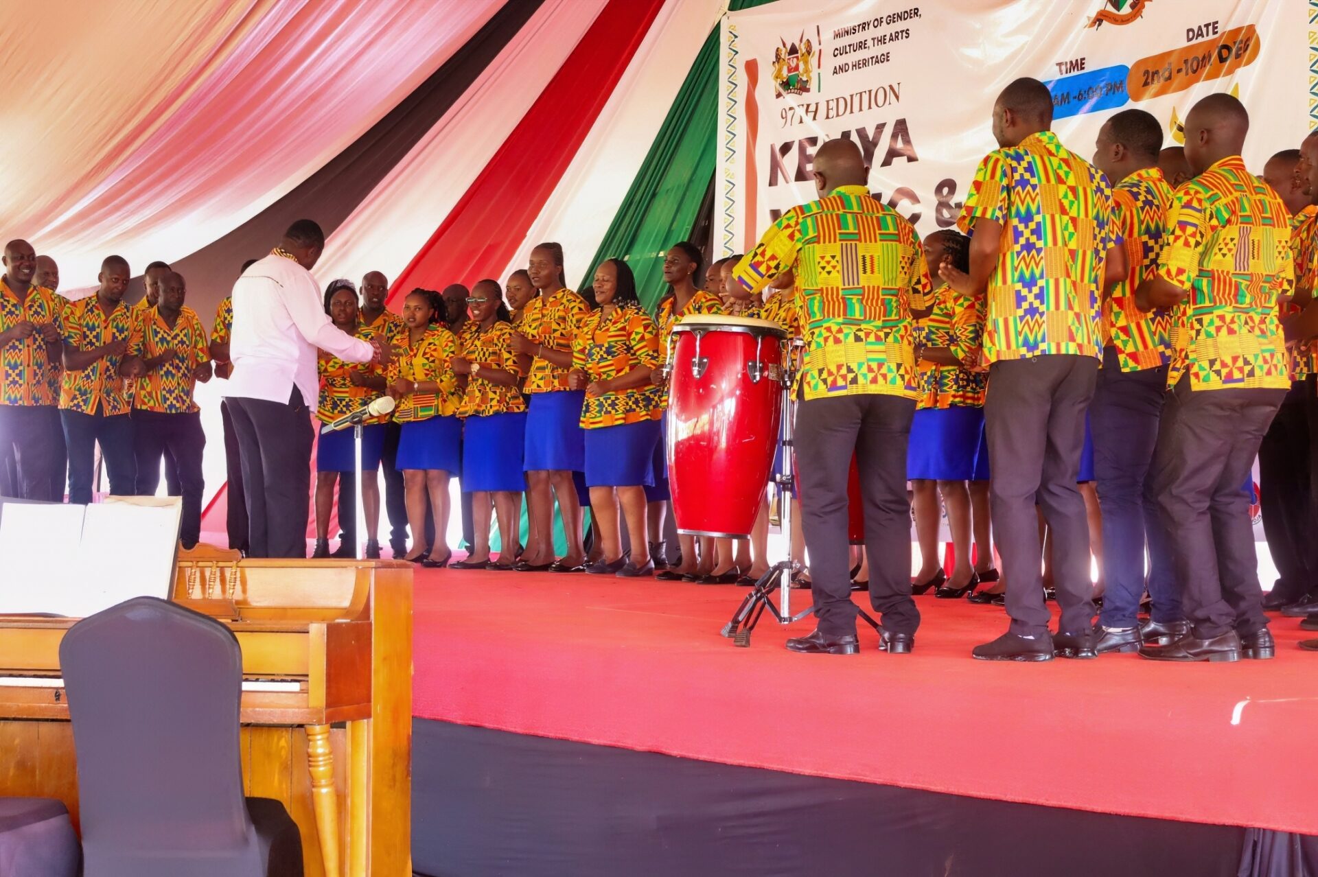 Music & Cultural Festival