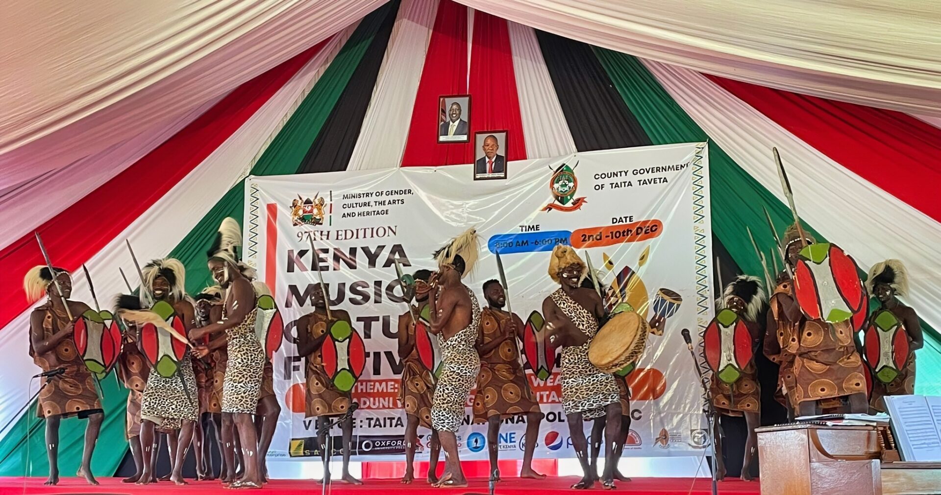 Music & Cultural Festival