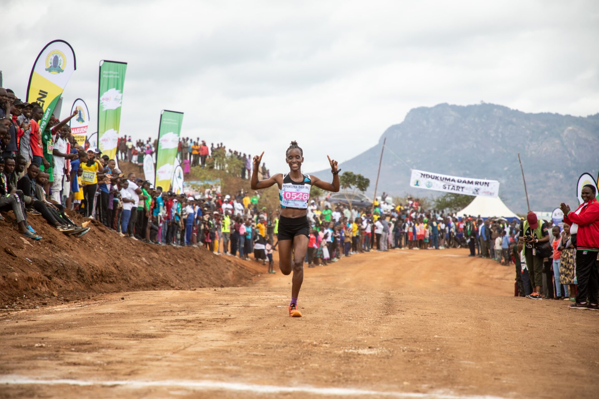 Ndukuma Dam Run