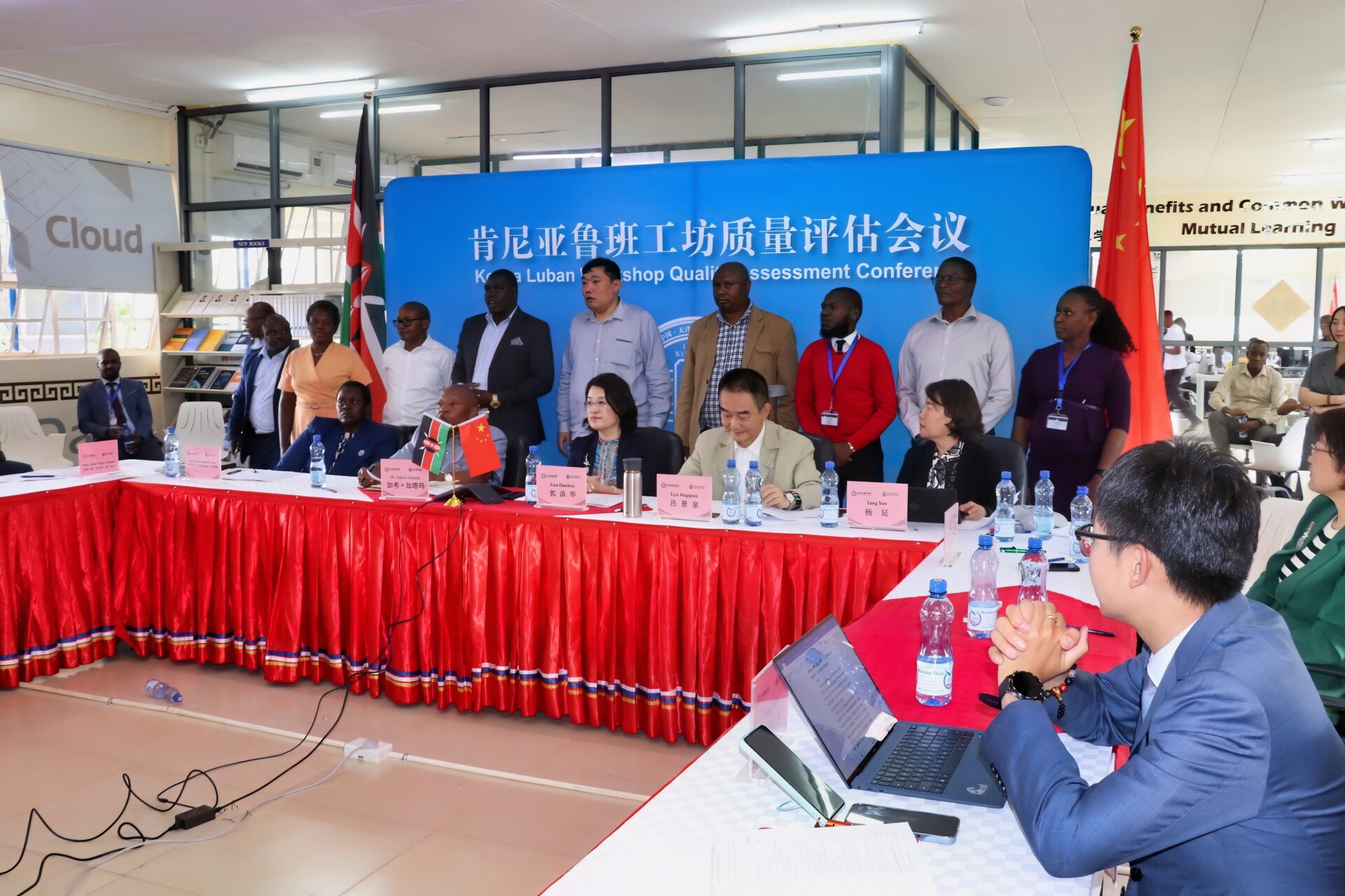 Kenya-China Collaboration Kenya-China Collaboration